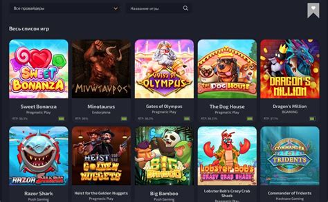 dragon money casino играть|Dragon Money – Официальный Сайт Драгон Мани.